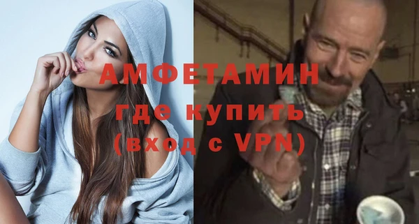 экстази Аркадак
