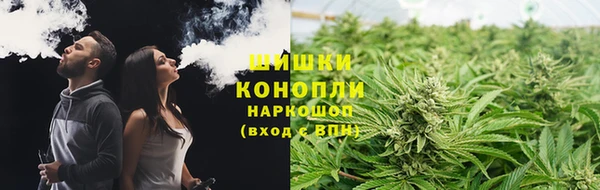 ECSTASY Арсеньев