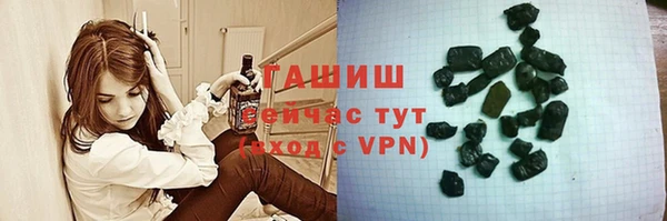 экстази Аркадак