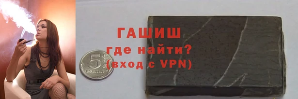 экстази Аркадак