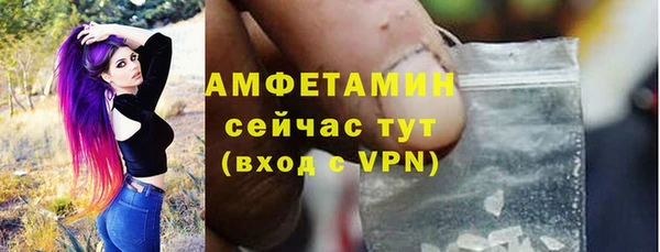 mdpv Армянск