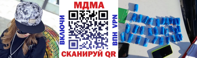 Купить  Луховицы  МДМА VHQ 