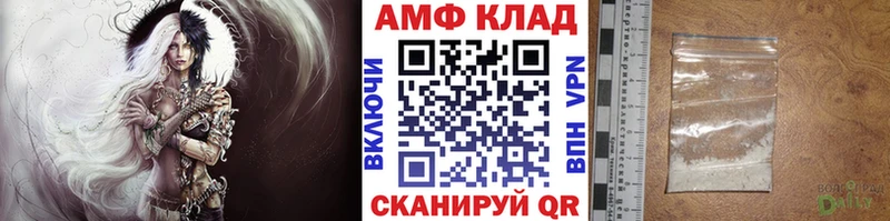 Купить где  Луховицы  Метамфетамин пудра 
